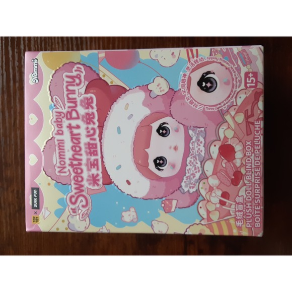 Nommi Baby Sweetheart Bunny - Caramel Coco - Picture 5 of 10